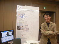 NTCIR-7 Meeting in Tokyo (December 2008)

