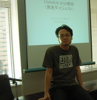 Workshop on Trip-report of Code4Lib 2010, and more in Tokyo (March 2010)
