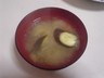 さつま芋の味噌汁