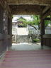 筑波山神社山門から本堂を望む